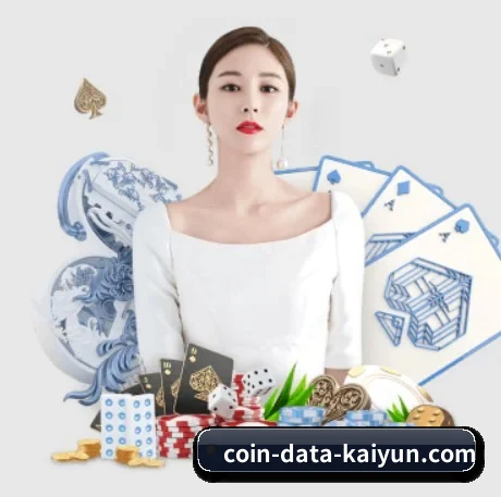 开云体育 APP 界面 - kaiyun