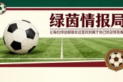 kaiyun-莱奥·梅西荣获2026年阿斯图里亚斯亲王体育奖